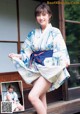 Nashiko Momotsuki 桃月なしこ, Shonen Champion 2021 No.43 (少年チャンピオン 2021年43号)