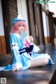 Cosplay Atsuki - My Massage Mp4